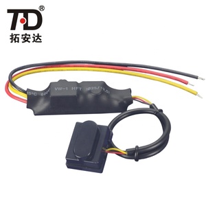 Módulo de sensor IR, relé con salida de alto nivel para grifo, cajón, control de luz, interruptor de sensor fotoeléctrico infrarrojo, DC12V - Product Image 2