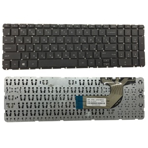 3.0 USB tastiera portatile per HP AR 15-e Notebook sostituzione interna per noi computer portatile nuovo prodotto - Product Image 2