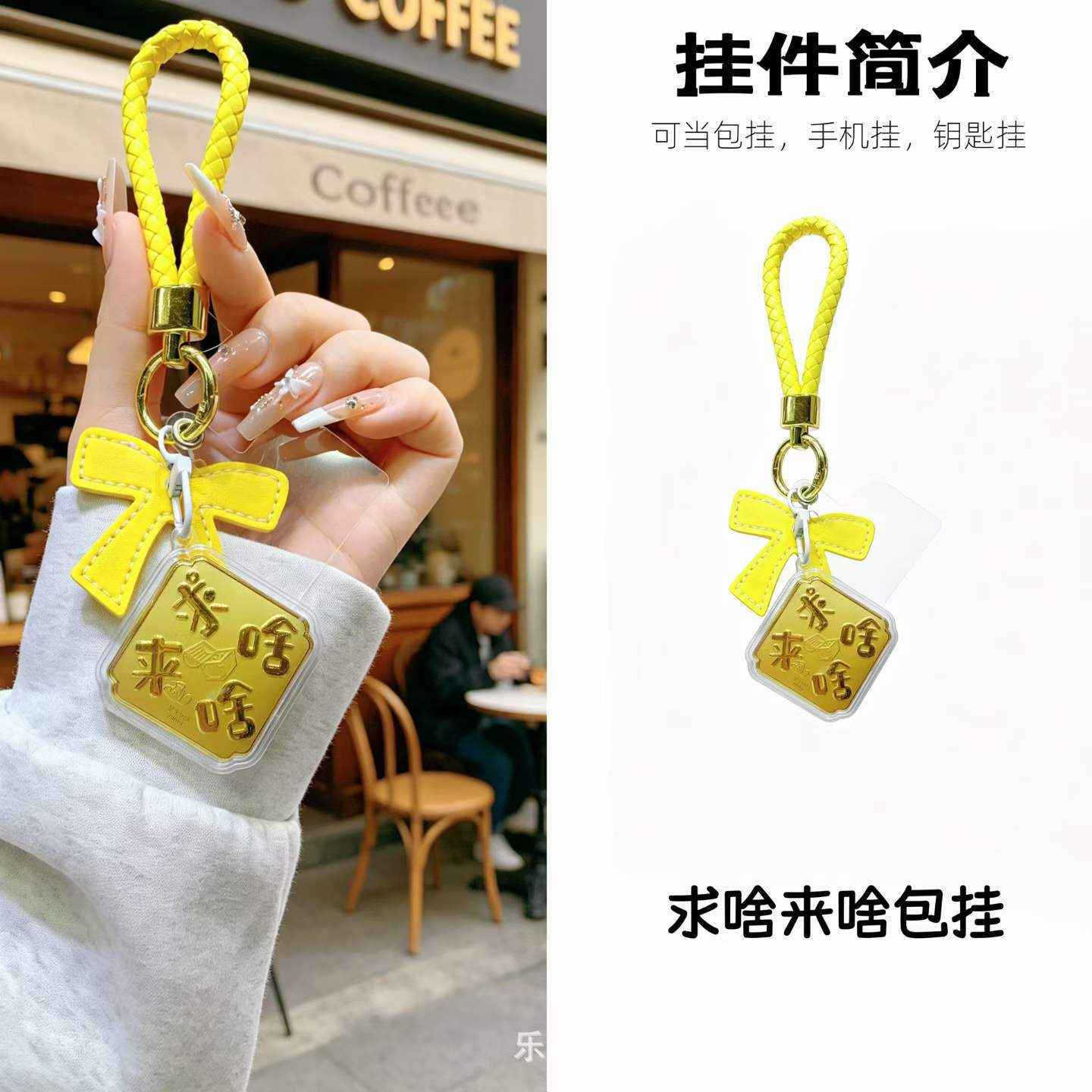 Whatever you ask for, you get: a pendant