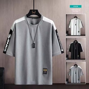 Men's <strong>T</strong>-shirts Are Made of 100% Cotton High Quality Printed Solid Colors and Can Be Custom Printed in <strong>Mumbai</strong>, India