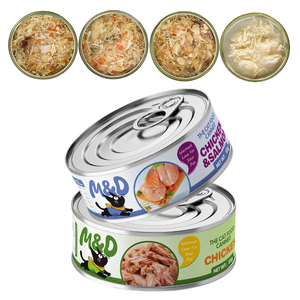 อาหารกระป๋องเปียกสำหรับสัตว์เลี้ยงแบบเปียกอาหารสุนัขแบบกระป๋องไก่คอดปลาแซลมอนรสปลาทูน่า - Product Image 2