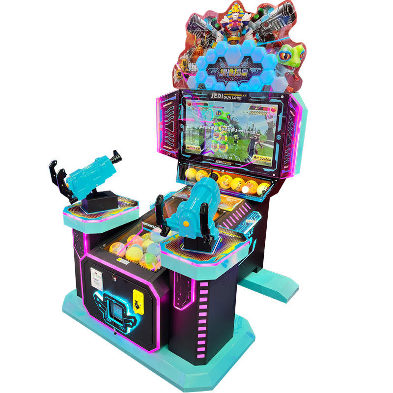 Gun King Game Console (excluding shipping costs)