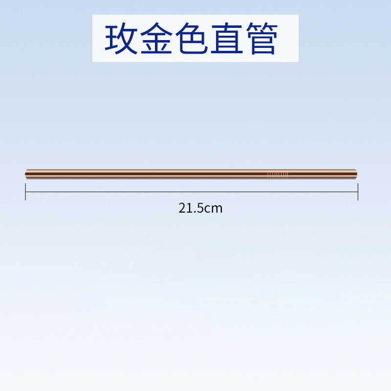 ซิลเวอร์เบนด์