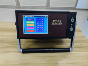 实验室液体颗粒污染检测仪 - Product Image 6