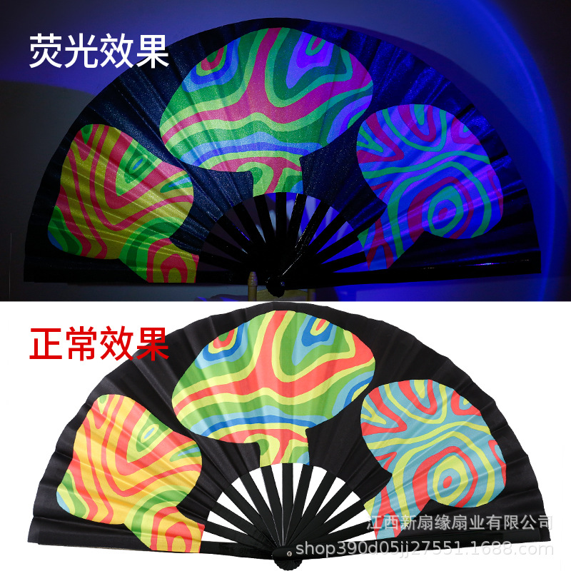 Cadre en bambou noir-fluorescent no14-trois fleurs en forme de champignon