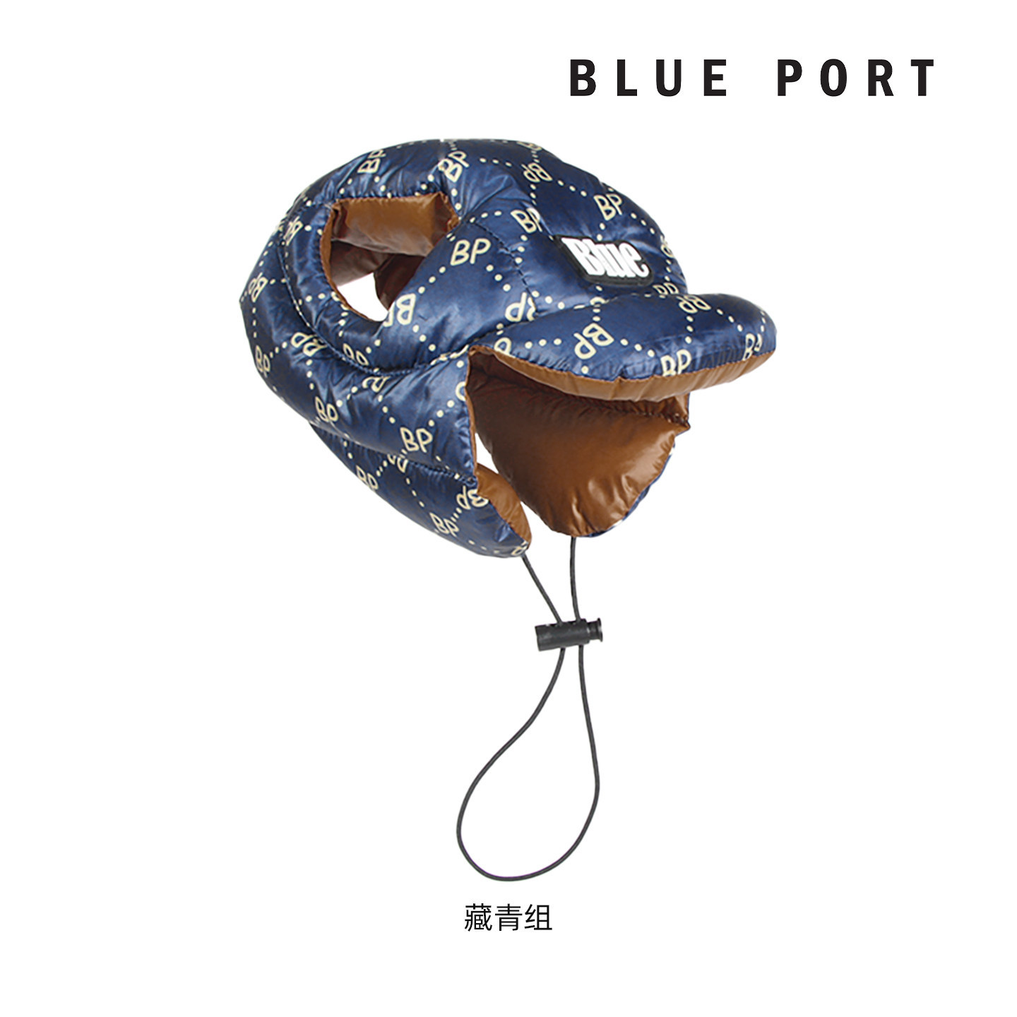 Navy blue printed down hat