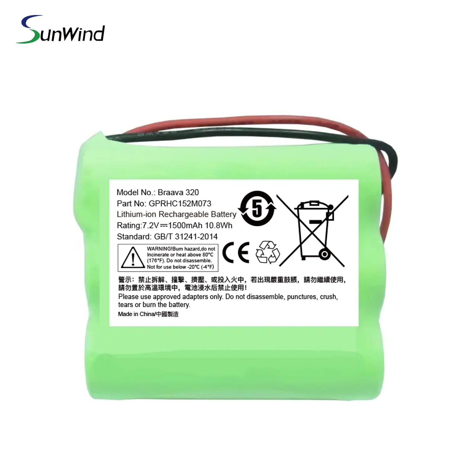 Batería de repuesto para aspiradora NI-MH para Braava 320 Braava 321 7,2 V 1500mAh