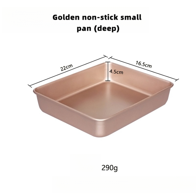 Petit moule à pâtisserie antiadhésif 22*16,5*4,5 cm