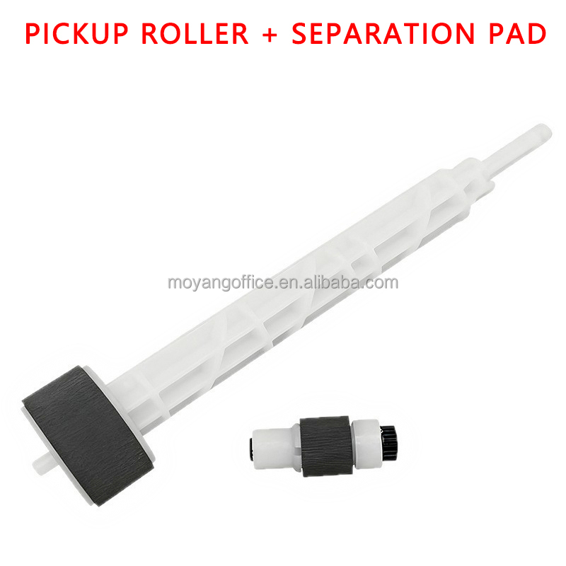 ลูกกลิ้งกระบะกระดาษ + แผ่นแยก