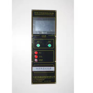 Elektronischer Prüfstand mit Temperatur Temperatur, Luft feuchtigkeit und Vibration Trio Umfassende Test maschine.