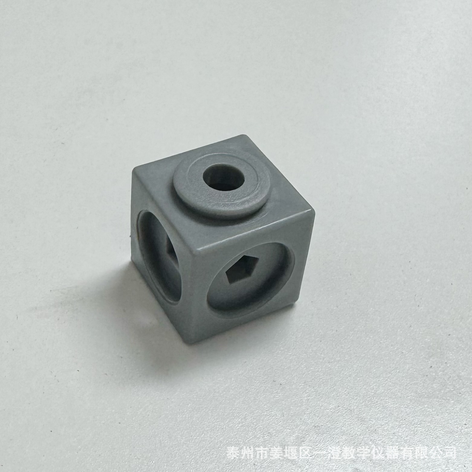 Bloque de construcción TPE gris 1
