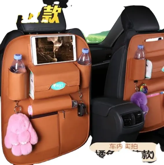 PU pelle Premium Car SeatBack Organizer accessori da viaggio seggiolino auto Organizer per sedile protezione per sedile tappetini proteggi sedile posteriore