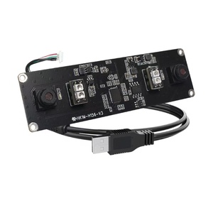 Binocular HD Iris síncrono mismo marco módulo de cámara de relleno de luz infrarroja reconocimiento facial Cámara Industrial USB - Product Image 1