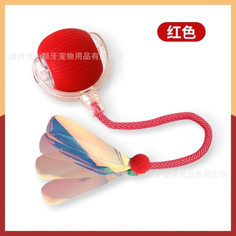P02 Butterfly Tail (Standard Style)