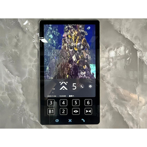 Asansör TFT dokunmatik COP LOP asansör ekran göstergesi asansör Cop Lop paneli - Product Image 5