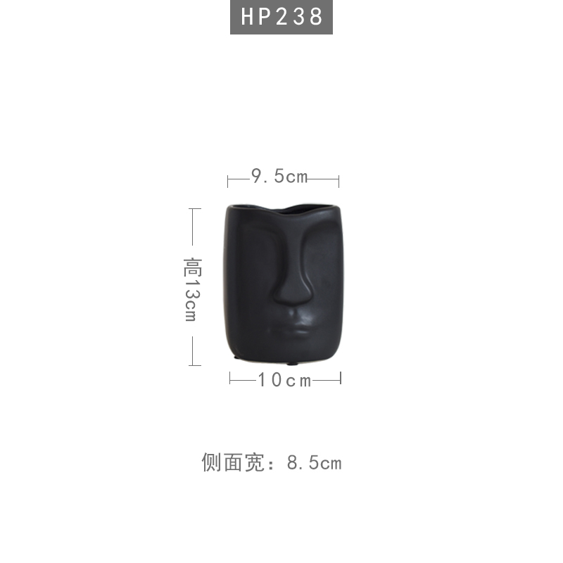 HP238