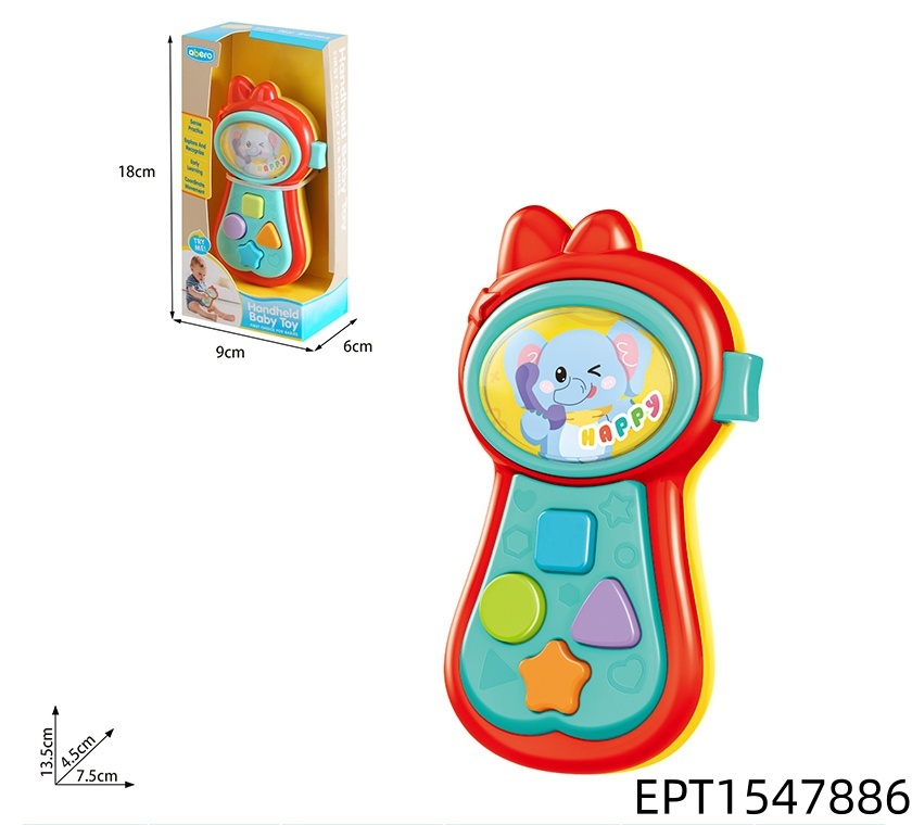EPT1547886