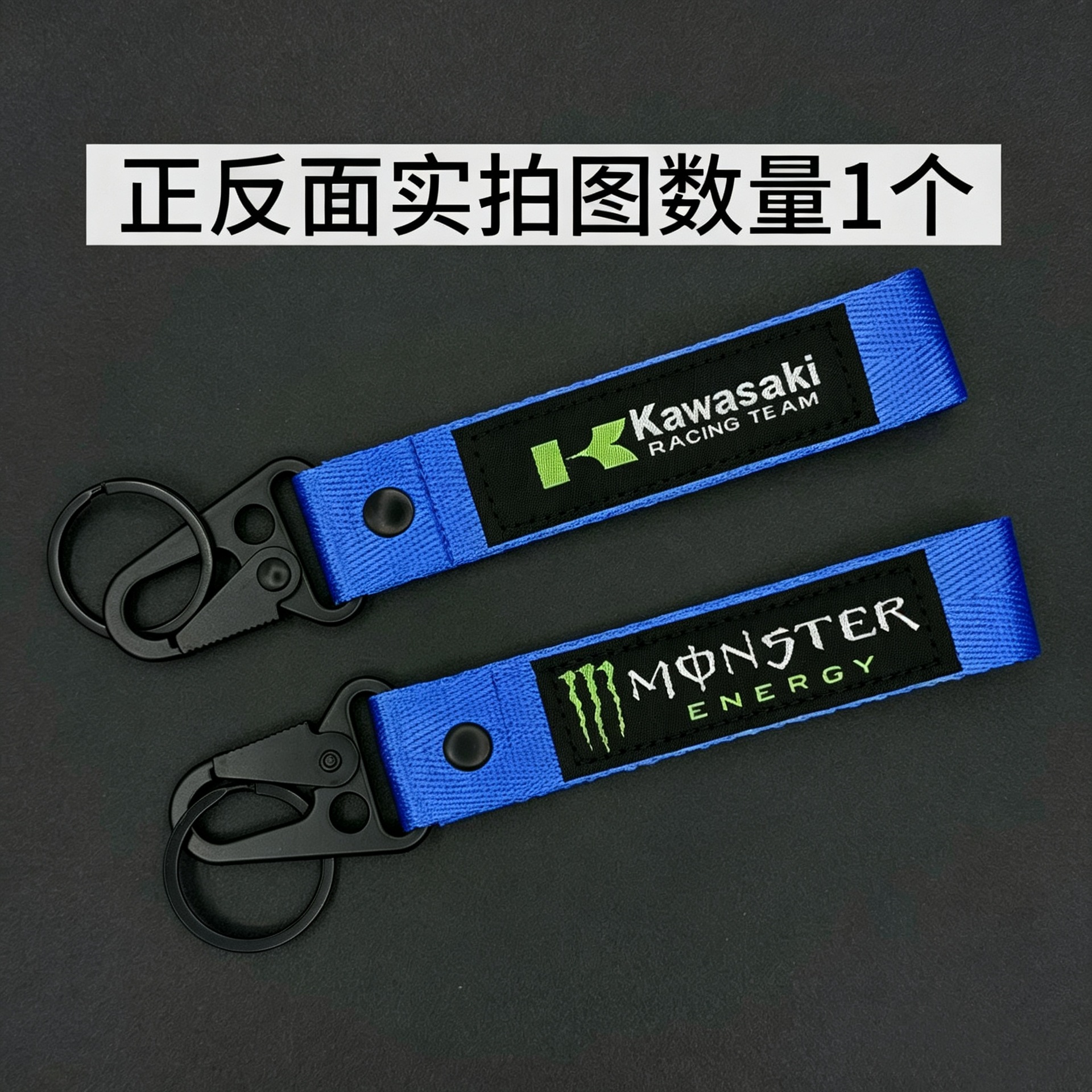 Kawasaki-bleu