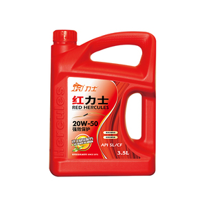 自動車用完全合成ガソリンエンジン潤滑油SN5W305W40エンジンオイル - Product Image 3