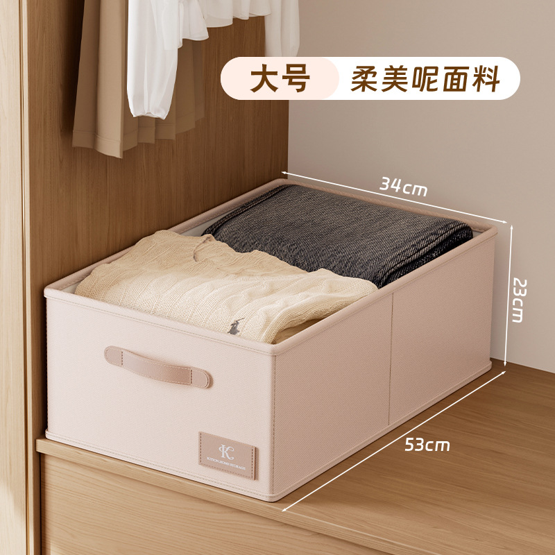 Almond powder - Large size (53*34*23cm)