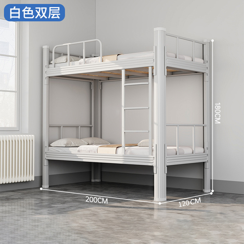 White bunk bed 200120180cm