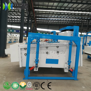 <strong>Cocoa</strong> <strong>bean</strong> <strong>sorting</strong> <strong>machine</strong> grain cleaning rotary vibration seed cleaner - Product Image 3