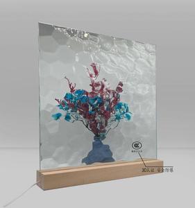 4mm 5mm 6mm clear ultra clear Oceanic Patterned <strong>Glass</strong> Oceanic Pattern Figured <strong>Glass</strong> for Lamp - Product Image 6