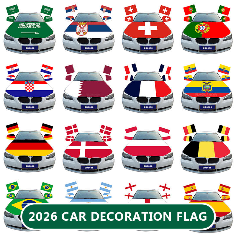 ชุดตกแต่งรถยนต์