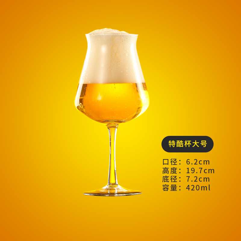 Tazza speciale grande e fresca
