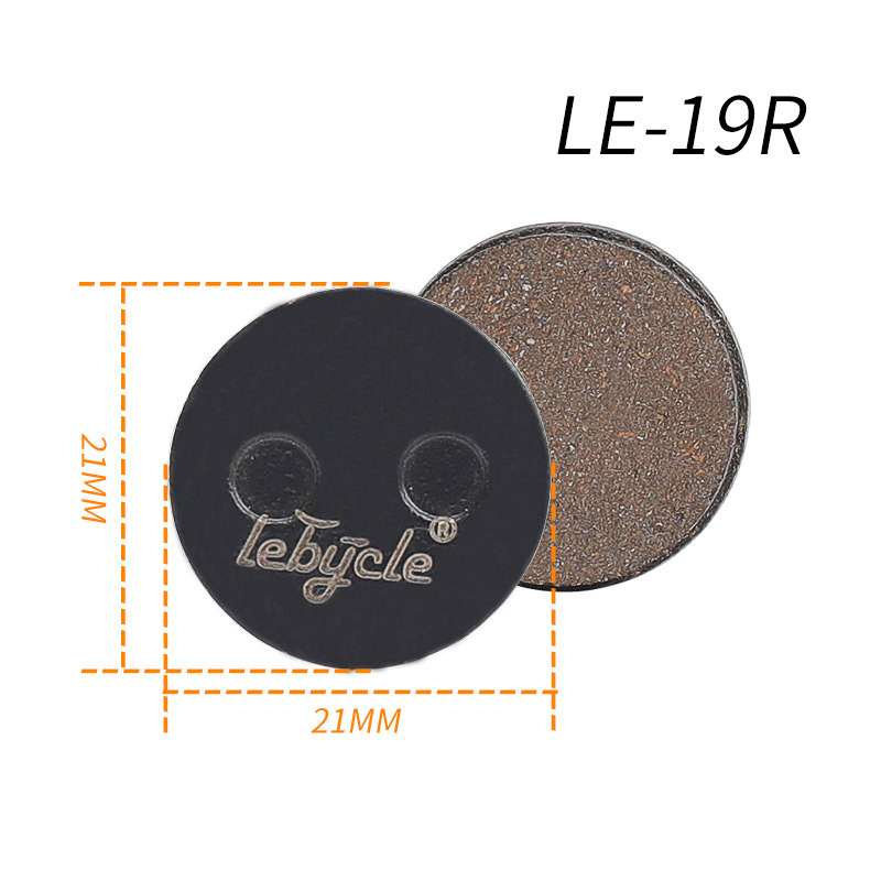 SKU-15-LE-19R