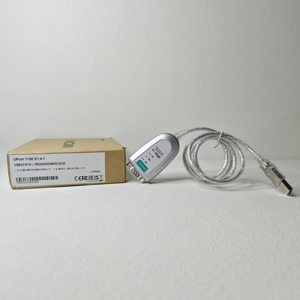 UPort 1150 convertitore da USB a seriale - Product Image 6