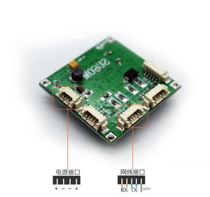 Nuevo SU38-MINI4P-P mini 4 Puerto interruptor fast ethernet de 5 cabecera pin led - Product Image 6