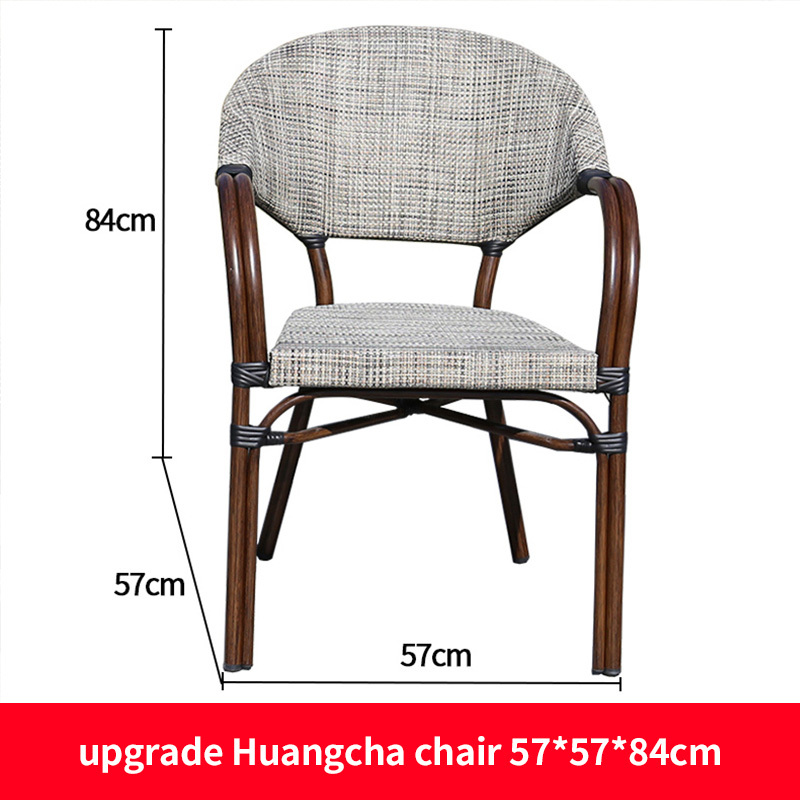 10-Huangcha chair