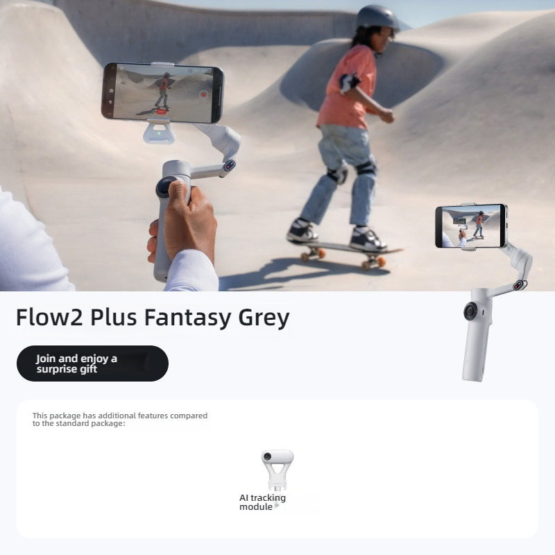Gray Standard Set