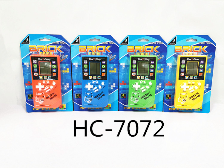 HC-7072