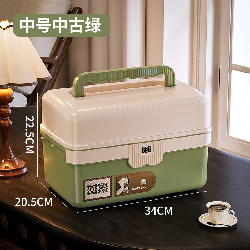 Medium - Green