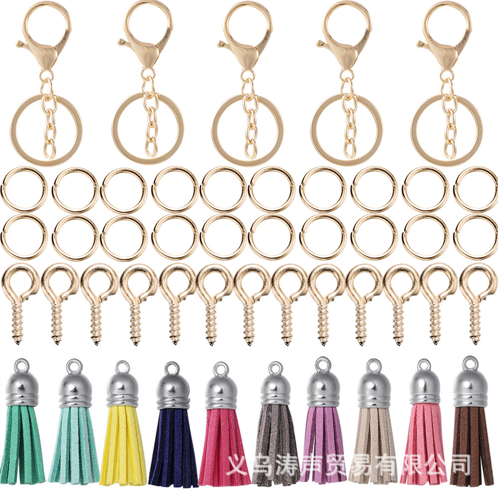 Ensemble de porte-clés à pampilles et chaîne KC
