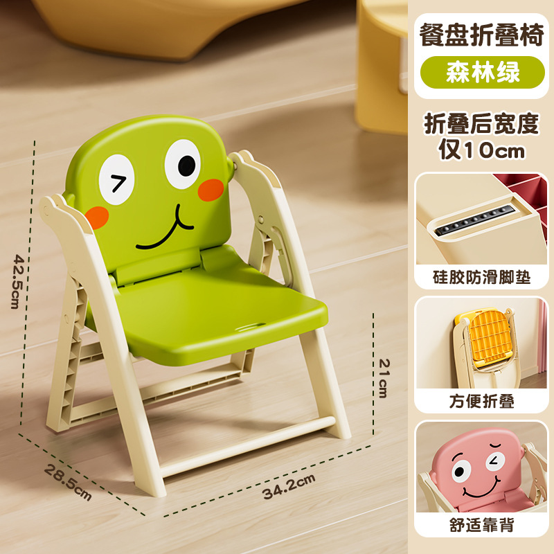 Forest Green Single Chair
