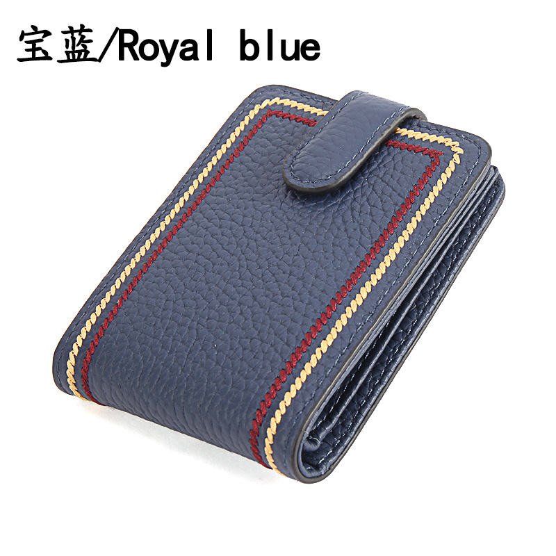 Bleu royal