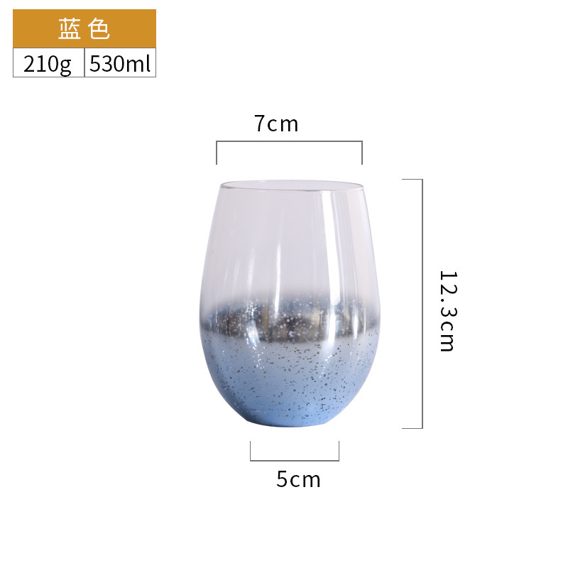 Blu-501-600ml
