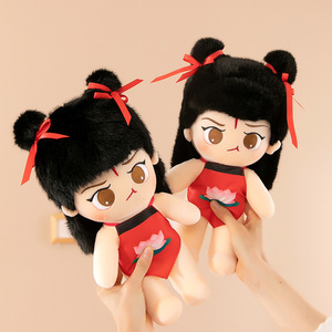 Customized Nezha <strong>Plush</strong> Toy with Cute Cartoon Design PP Cotton Filling CE Certified Gift