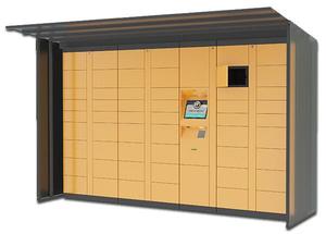 OEM制造商金属外壳和包裹储物柜电子智能包裹储物柜 - Product Image 3