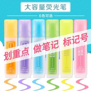 Resaltador de colores naranja verde 2*3, juego de marcadores de color caramelo para estudiantes, punta gruesa de color para puntos clave de doble cabeza - Product Image 2
