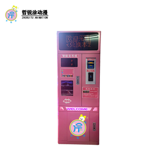 厂家直销自动代币贩卖机游戏单给换币机 - Product Image 1