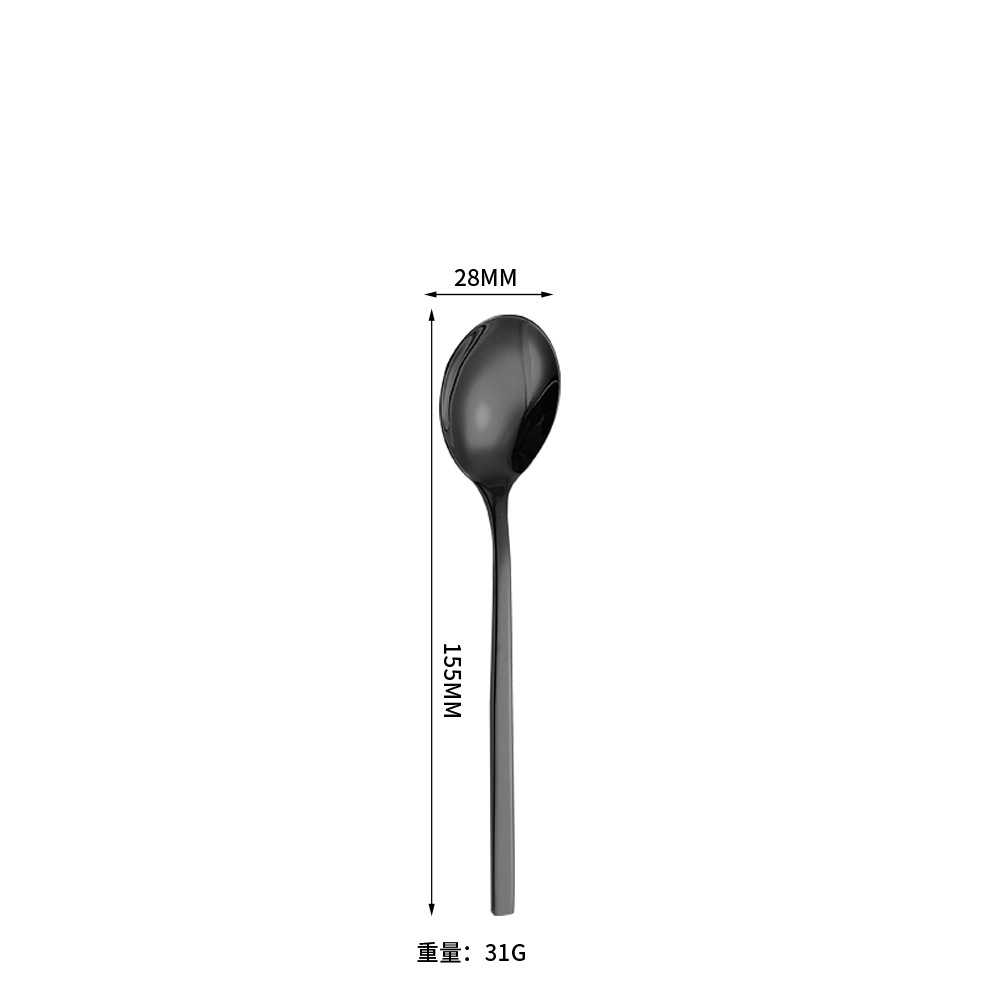 Cuillère à dessert (noir brillant)