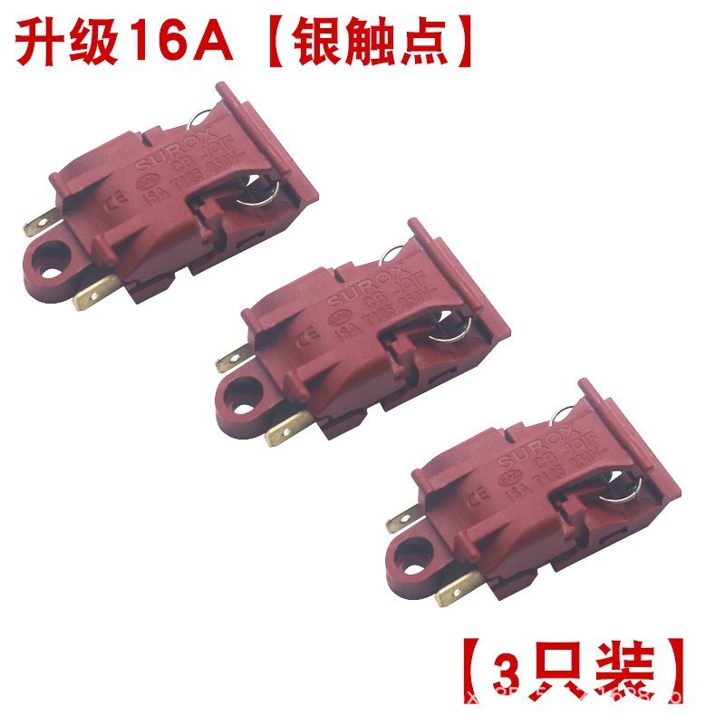 3 red 16A switches
