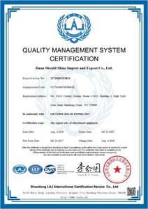 Учебное оборудование для микроконтроллера - Product Image 5