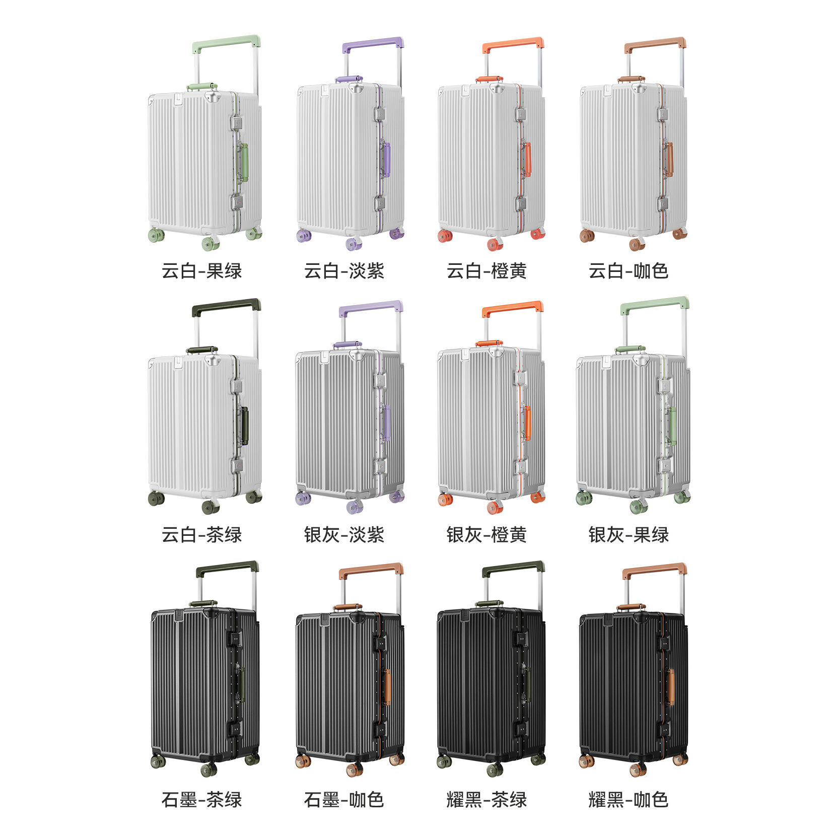 เคสและอุปกรณ์เสริมสามารถจับคู่กับสีได้