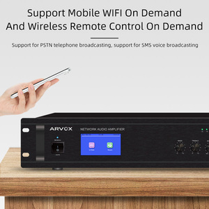 Amplificador de red ip con pantalla táctil, caja de altavoz con sistema pa, 60/120/240/360/500/650 w, IP-8660P - Product Image 5