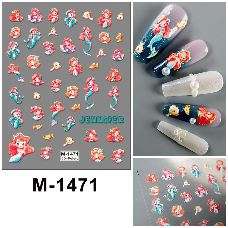 M-1471